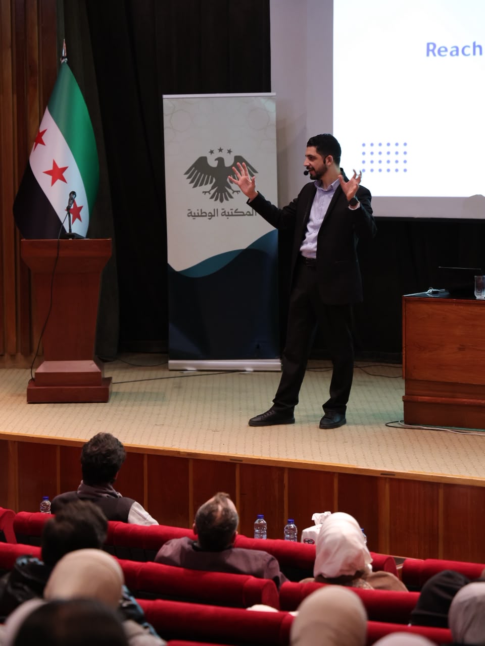 عبد الله الملي من UPTOmedia يقدّم محاضرة في المكتبة الوطنية بدمشق حول الإعلانات المدفوعة وتحسين العائد المالي